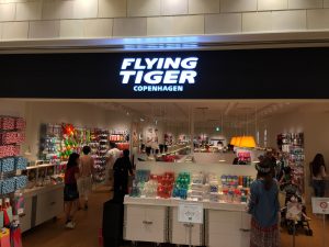 引越し後にオススメのおもしろ雑貨店ベスト３の紹介